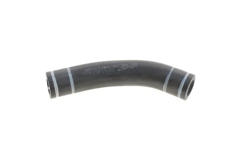 Шланг обратки Audi A6/A7 12-18 (R) Vika 11451828701