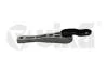 Опора двигателя задняя VW Sharan (10-),Tiguan (07-09)/Audi Q3 (11-) vika Vika 11991525201 (фото 1)