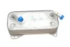 Радиатор масляный АКПП Audi Q3/VW Sharan/Tiguan 1.4 TSI/2.0 TDI 10- (теплообменник) Vika 13171597201 (фото 1)