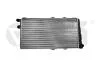 Радіатор охолодження Skoda Favorit (78) (89-)/Felicia (6U) (94-) 1.3 VIKA Vika 16100120301 (фото 1)