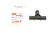 Фланец системы охлаждения VW Golf/Jetta/Tiguan/Crafter/T4 91- (тройник) Vika 19070795801 (фото 1)