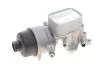Корпус фильтра масляного (с радиатором) Citroen C4/C5/Peugeot 207/308/508/5008 1.6 08- Vika 19635501 (фото 4)