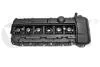 Кришка ГБЦ BMW 3 E46/5 E39, E60, E61/7 E65/X3 E83/X5 E53/Z4 E85 2.2,2.5,3.0 (97-11) VIKA Vika 19715801 (фото 1)