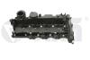 Кришка ГБЦ BMW 1 E81, E82, E87,E88 /3 E90, E91, E92, E93/5 E60, E61/X3 E83 (03-13) Vika 19717301 (фото 1)
