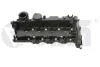 Крышка ГБЦ BMW 1 E81, E82, E87,E88 /3 E90, E91, E92, E93/5 E60, E61/X3 E83 (03-1 Vika 19717301 (фото 1)