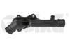 Фланець системи охолодження BMW 5 E39, 7 E38 (94-04) Vika 19807701 (фото 1)