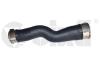 Патрубок інтеркулера rubber original connector Vika 19840701 (фото 1)