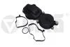 Маслоотделитель BMW 3 E90, E91, E92, E93/5 E60, E61/7 E65/X3 E83/X5 E70 (01-13) Vika 19902501 (фото 1)