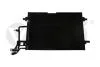 Радиатор кондиционера VW Passat (97-00)/Audi A4 (98-01) VIKA Vika 22600007301 (фото 1)