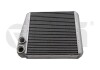 Радіатор пічки Skoda Octavia (04-08)/VW Golf (04-),Jetta (06-11),Passat (06-),Tiguan (08-)/Audi A3 (04-),TT (07-11) Vika 28190760401 (фото 1)