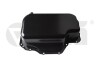 Поддон масляный MB W463 (08-),W164 (07-11),W211 (05-12),W906 (06-13),W639 (07-) Vika 29607301 (фото 1)