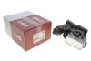 Корпус фильтра масляного (с радиатором) BMW 1(F20/F21)/2(F22/F87)/3(E90/E91)/4(F32/F82) 06- N47 Vika 29607901 (фото 4)