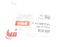 Втулка подшипника выжимного направляющая VW Caddy II/III/IV/T4/T5/T6 90-20 Vika 31410001701 (фото 2)
