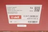Радіатор масляний Skoda Octavia/Superb/VW Passat 1.2-3.6 04-15 Vika 33171005601 (фото 5)