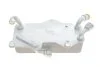 Радіатор оливи АКПП Audi A6/A7 1.8-4.0 TFSI /2.0-3.0 TDI 10-18 (теплообмінник) Vika 33171432001 (фото 1)