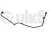 Трубка масляная АКПП Audi A4, A5, Q5 (07-17) VIKA Vika 33171434301 (фото 1)