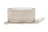 Радіатор масляний Citroen C4/C5/Peugeot 207/308/508/5008 1.6 08- (теплообмінник) Vika 39635401 (фото 4)