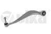 Рычаг подвески задний верхний BMW 5 F10 /6 F06, F12, F13 /7 F01, F04 (08-18) (41 Vika 41039101 (фото 1)