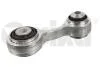 Важіль підвіски задній BMW 5 F07, F10, F11/6 F12, F13/7 F01, F04 (08-15) VIKA Vika 41039201 (фото 1)