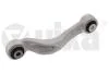 Рычаг подвески передний левый BMW 5 F10 /6 F06, F12, F13/7 F01 (08-18) (Vika 41040701 (фото 1)