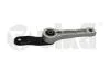 Опора двигуна Skoda Octavia (04-13),Superb (09-13,14-)/VW Golf (04-09),Jetta (06-08)/Audi A3 (04-08) VIKA Vika 41990383201 (фото 1)