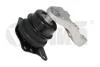 Опора ДВС Skoda Fabia (11-15),Rapid (13-)/VW Polo (10-)/Seat Ibiza (09-15),Toledo (13-) VIKA Vika 41991193801 (фото 1)