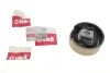 Сайлентблок балки (передней/снизу) Audi A3/Seat Leon/Skoda Octavia/VW Golf VII 12- Vika 41991439201 (фото 4)