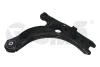 Рычаг передний нижний без шаровой опоры Skoda Octavia (97-11)/VW Golf (96-03)/Audi A3 (97-03)/Seat Leon (00-06),Toledo (99-04) VIKA Vika 44070081401 (фото 1)