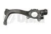 Кулак поворотный передний левый алюминиевый Audi A4 (05-08)/Seat Exeo (09-14) VIKA Vika 44071714801 (фото 1)