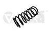 Пружина передняя Skoda Felicia (95-01) VIKA Vika 44110068201 (фото 1)