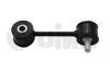Стойка стабилизатора переднего Skoda Octavia (97-11)/VW Golf (98-01)/Seat Leon (00-01),Toledo (99-01) VIKA Vika 44110445201 (фото 1)