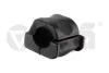Втулка стабилизатора переднего VW Polo (95-02)/Seat Arosa (97-04) VIKA Vika 44111602601 (фото 1)