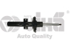 Амортизатор передний газовый Skoda Rapid (12-)/VW Polo (13-,15-20)/Seat Ibiza (18-) Vika 44131617401 (фото 1)