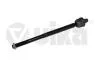 Тяга рульова Skoda Octavia (04-13,14-)/VW Golf (04-14),Jetta (06-15),Passat (06-12),15,Tiguan (08-)/Audi A3 (04-16),Q3 (12-15) VIKA Vika 44230039201 (фото 1)