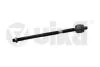 Тяга рулевая TRW Skoda Fabia (00-04)/VW Polo (02-06) VIKA Vika 44230040601 (фото 1)