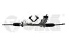 Рейка рулевая Skoda Fabia I/VW Polo (99-) Vika 44231460001 (фото 1)