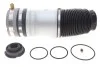 Подушка пневмоподвески (сзади) Audi Q7 15- Vika 46160001801 (фото 1)