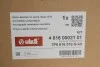 Подушка пневмоподвески (сзади) VW Touareg 10-18 (L) Vika 46160002101 (фото 2)