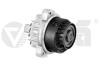 Подушка двигателя BMW 5 F07, F10, F11 /7 F01 (08-17) Vika 49911801 (фото 1)