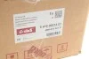 Подушка пневмоподвески (сзади) Audi Q7 15- (L) Vika 56160001401 (фото 2)