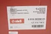 Підсилювач гальм вакуумний Skoda Octavia/VW Golf IV 96-10 Vika 66140035801 (фото 3)
