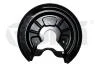 Защита тормозного диска задняя правая Skoda Octavia (04-13),Superb (08-13)/VW Golf (04-14),Jetta (06-10)/Audi A3 (04-13) VIKA Vika 66151712401 (фото 1)