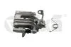 Суппорт тормозной задний правый с скобой Audi A4 (01-08)/Seat Exeo (09-14) VIKA Vika 66151721301 (фото 1)