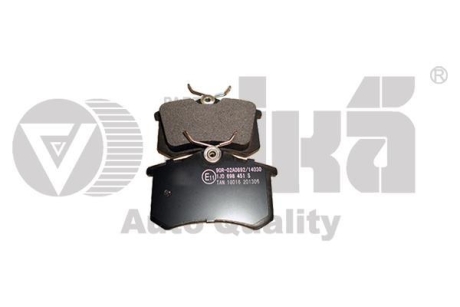 Колодки тормозные задние Skoda Fabia (00-10)/Seat Cordoba (06-09) Vika 66980001601