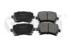 Колодки тормозные задние Skoda Octavia (04-13)/VW Golf (04-),Jetta (06-11),Touran (03-10)/Seat Leon (06-13),Toledo (05-09) VIKA Vika 66980001701 (фото 1)