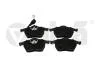 Колодки тормозные передние с датчиком износа Skoda Octavia (01-11)/VW Golf (96-03),Polo (05-10)/Seat Ibiza (06-10),Leon (00-06) VIKA Vika 66980008801 (фото 1)