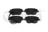 Колодки тормозные передние с датчиком износа Skoda Fabia (00-10)/VW Polo (02-10)/Seat Ibiza (02-05) VIKA Vika 66980009301 (фото 1)