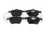 Колодки тормозные передние с датчиком износа Skoda Superb (02-08)/VW Passat (97-02)/Audi A4 (99-05),A6 (98-05) VIKA Vika 66980010601 (фото 1)