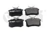 Колодки тормозные задние дисковые VW Polo, Passat, Jetta, Golf / Audi A4/ Peugeot / Renault / Citroen VIKA Vika 66981100801 (фото 1)