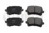 Колодки тормозные задние VW Tiguan (08-11) VIKA Vika 66981101001 (фото 1)